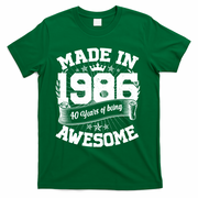 40th Birthday Vintage Crown Made In 1986 40 Years Of Being Awesome T-Shirt - Green