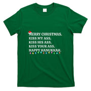 Merry Christmas Funny Kiss My Ass Xmas Men Women Unisex-Adults T-Shirt Black Small Modern Crew