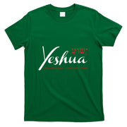 Yeshua Faith Christian T-Shirt