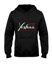 Yeshua Faith Christian T-Shirt