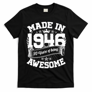 80th Birthday Vintage Crown Made In 1946 80 Years Of Being Awesome T-Shirt - Black