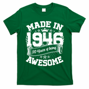 80th Birthday Vintage Crown Made In 1946 80 Years Of Being Awesome T-Shirt - Irish Green