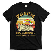 God Keeps His Promises Rainbow Noah Ark Jesus Christian T-Shirt