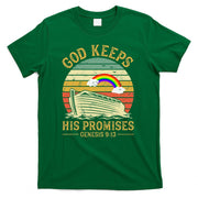 God Keeps His Promises Rainbow Noah Ark Jesus Christian T-Shirt