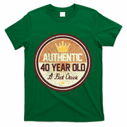 Authentic 40 Year Old Classic 40th Birthday T-Shirt - Green