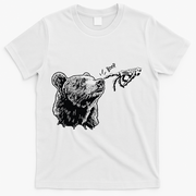 Boop The Bear Meme Black Grizzly T-Shirt - White