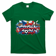 CZECHIA North America Soccer Tournament 2026 T-Shirt - Green