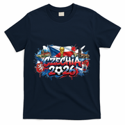CZECHIA North America Soccer Tournament 2026 T-Shirt - Navy