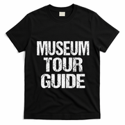Easy Museum Tour Guide Costume Halloween Outfit T-Shirt - Black