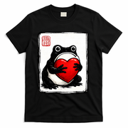 Grumpy Frog Japanese Valentine's Day T-Shirt - Black