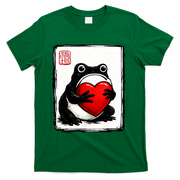 Grumpy Frog Japanese Valentine's Day T-Shirt - Green