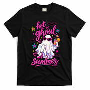 Hot Ghoul Summer Funny Cute Halloween T-Shirt - Black