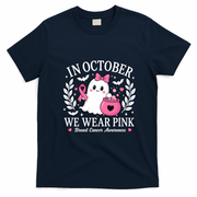 In October We Wear Pink Halloween Ghost Breast Cancer T-Shirt - Navy Blue