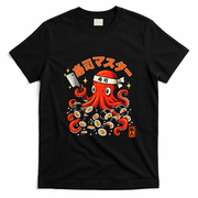 Sushi Butcher Octaplus Kakawi T-Shirt - Black