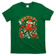 Sushi Butcher Octaplus Kakawi T-Shirt - Irish Green