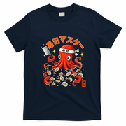 Sushi Butcher Octaplus Kakawi T-Shirt - Navy Blue
