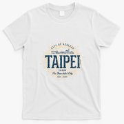 Taipei City of Azaleas Vintage Graphic Art T-Shirt - White