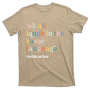 ESL Teacher ESOL Student Cute Retro Back To School First Day T-Shirt