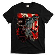 Monster Art Biollante Kaiju Alphabet Japanese T-Shirt