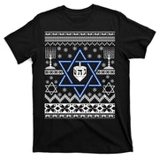 Hanukkah Ugly Christmas Sweater T-Shirt