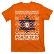 Hanukkah Ugly Christmas Sweater T-Shirt