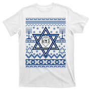 Hanukkah Ugly Christmas Sweater T-Shirt
