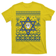 Hanukkah Ugly Christmas Sweater T-Shirt