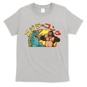 Japanese Zilla Verse Kong Retro Monster T-Shirt