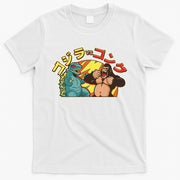 Japanese Zilla Verse Kong Retro Monster T-Shirt