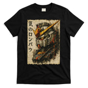 Japanese Mecha Robot Head Vintage Anime Art T-Shirt