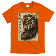 Japanese Mecha Robot Head Vintage Anime Art T-Shirt