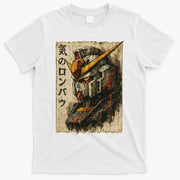 Japanese Mecha Robot Head Vintage Anime Art T-Shirt