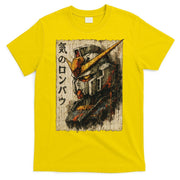 Japanese Mecha Robot Head Vintage Anime Art T-Shirt