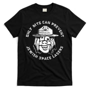 Marjorie Taylor Greene Jewish Space Laser T-Shirt