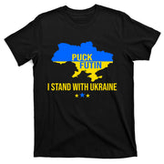 Puck Futin I Stand With Ukraine Support Flag T-Shirt