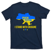 Puck Futin I Stand With Ukraine Support Flag T-Shirt