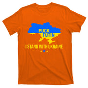 Puck Futin I Stand With Ukraine Support Flag T-Shirt