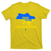 Puck Futin I Stand With Ukraine Support Flag T-Shirt