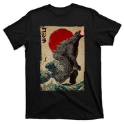 Retro Vintage Japanese Art Legendary Rare Kaiju T-Shirt