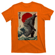 Retro Vintage Japanese Art Legendary Rare Kaiju T-Shirt