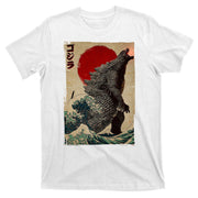 Retro Vintage Japanese Art Legendary Rare Kaiju T-Shirt