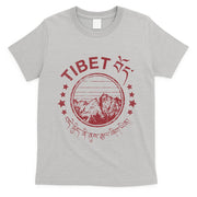 Tibet Vintage Mountains Tibetan Script T-Shirt