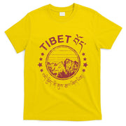 Tibet Vintage Mountains Tibetan Script T-Shirt
