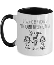 Yiayia coffee mug Personalized Gift for yiayia Mothers Day gift from grandchild to yiayia Travel mug Yiayia Pappou Gifts Funny coffee mug